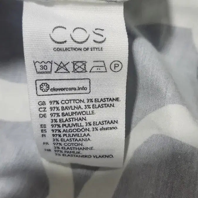 [BUNJANG] COS A-line Cotton Midi Dress / 코스 에이라인 면바스락 원피스