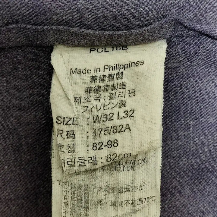[BUNJANG] Levi's 519 Men's 32 Vintage Denim Jeans / [32] 리바이스 519 남성 빈티지 청바지 데님 팬츠