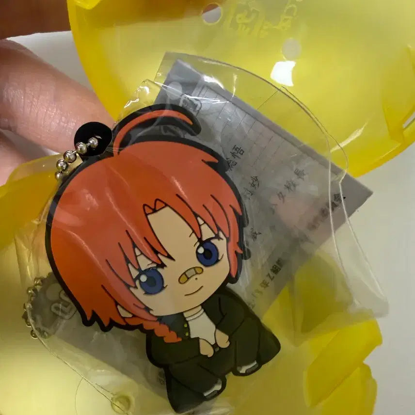 [BUNJANG] Gintama &