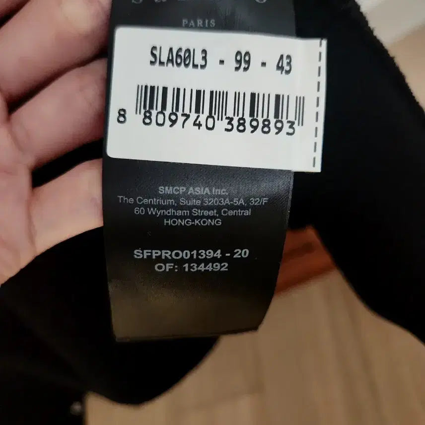 [BUNJANG] Sandro Beaded Dot Knit Dress / 산드로 비즈 도트 니트 원피스 블랙 / 프릴라인