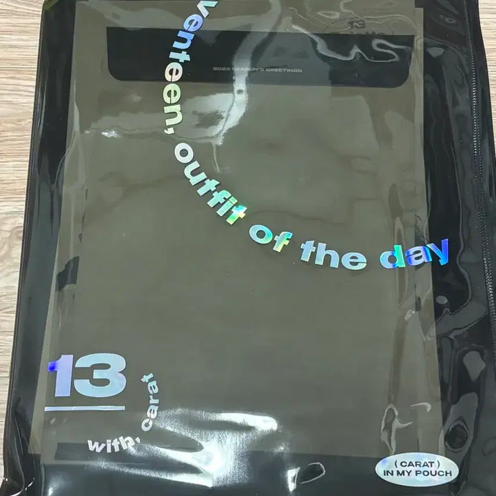 [BUNJANG] SEVENTEEN 2022 Season's Greetings / 세븐틴 2022 시즌그리팅 시그