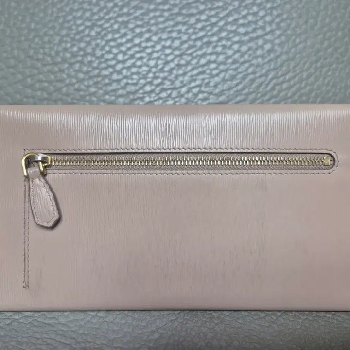 [BUNJANG] Prada Enveloppe Long Wallet / 프라다 엔밸롭 장지갑