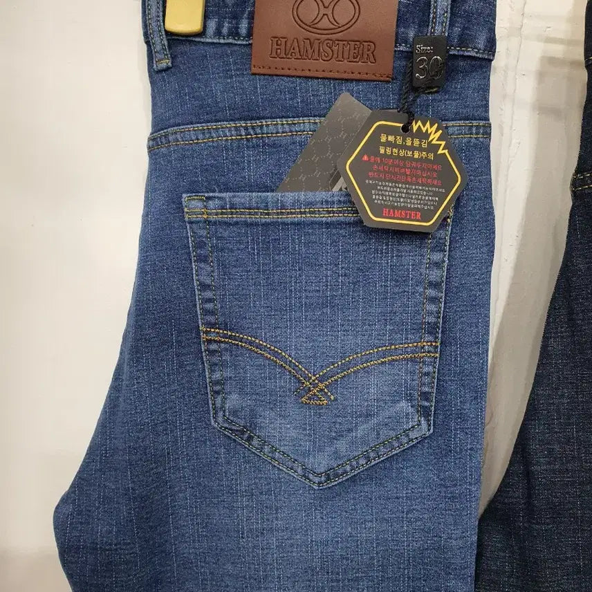 [BUNJANG] Casual Men's Spring Straight Jeans / 봄 남성 캐주얼 스판 일자 청바지