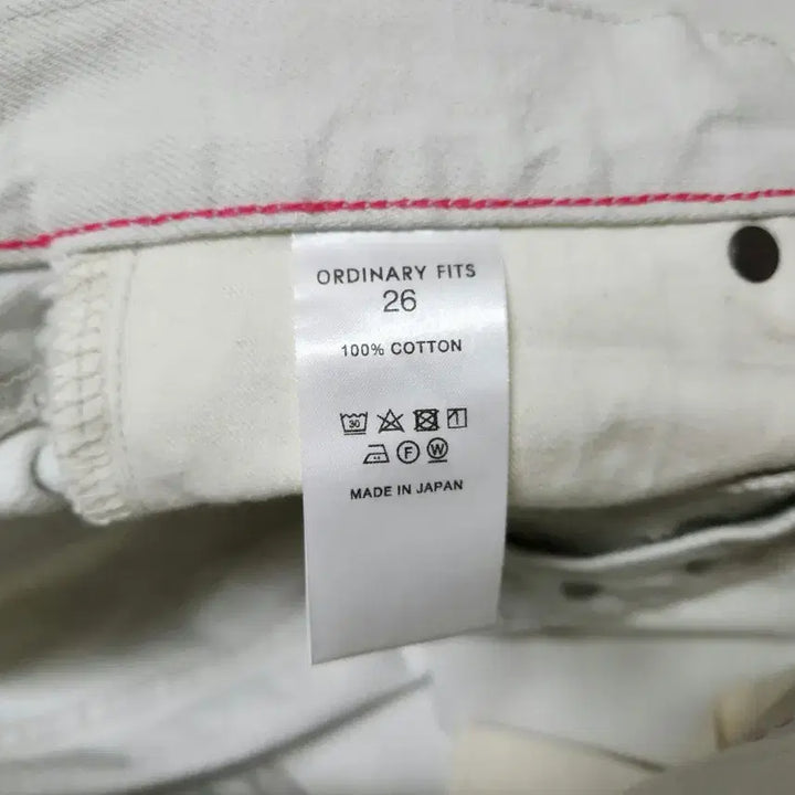 [BUNJANG] Ordinary Fits Women&