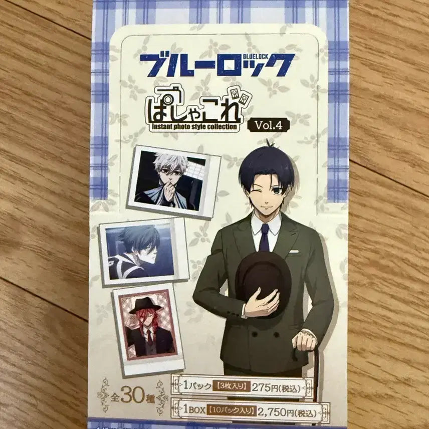 [BUNJANG] Blue Lock Pashacore Vol. 4 Unsealed Box / 블루록 파샤코레 4탄 미개봉 박스