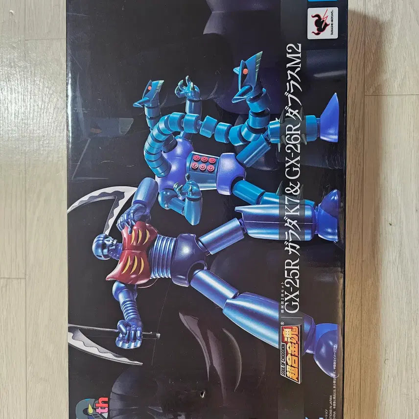 [BUNJANG] GX-25R & GX-26R New / GX-25R & GX-26R