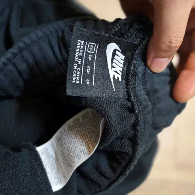 [BUNJANG] Nike Authentic Jogger Pants / 나이키 정품 조거팬츠 28아잊ㄷ