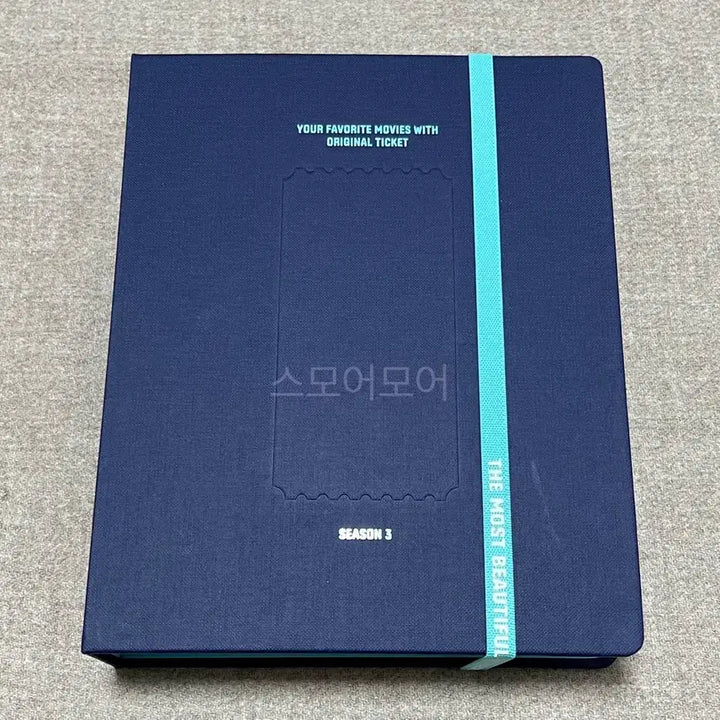 [BUNJANG] Megabox Original Ticket Book / 메가박스 오리지널티켓북 오티북
