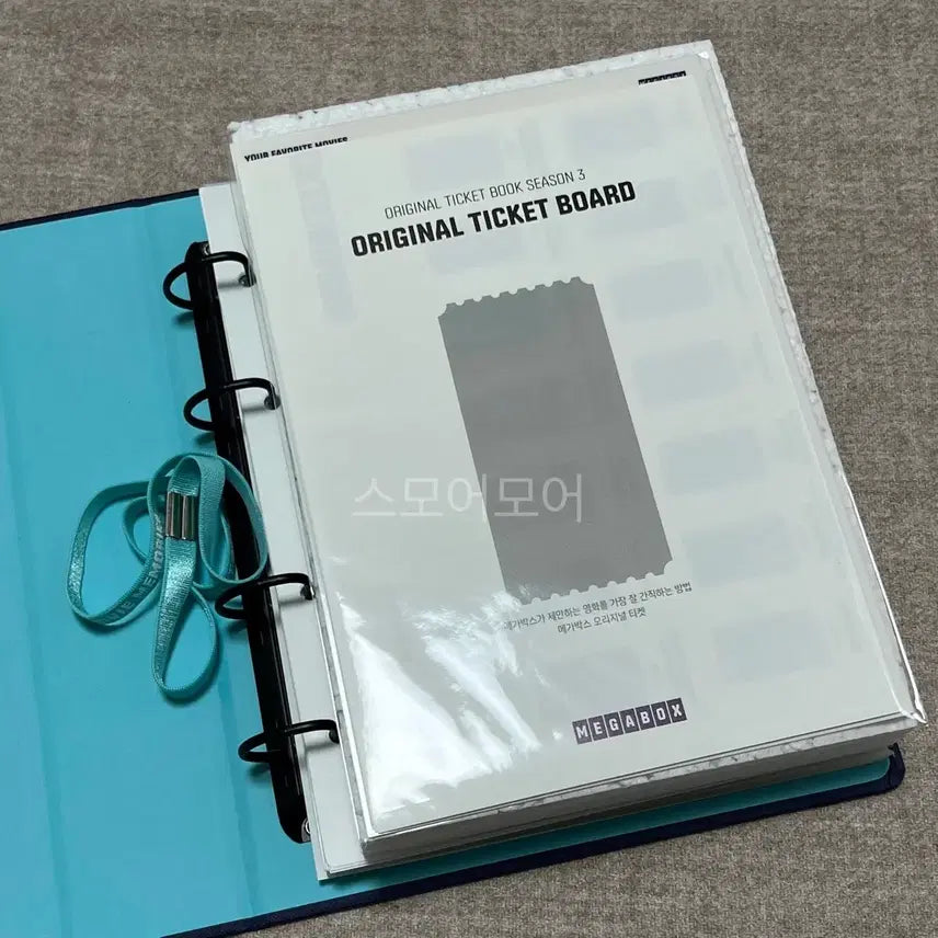 [BUNJANG] Megabox Original Ticket Book / 메가박스 오리지널티켓북 오티북