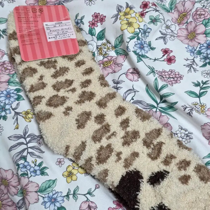 [BUNJANG] Tutu Anna Leopard Paw Sleep Socks / 일본빈티지 tutu anna)오네갸루st 레오파드 호피 발바닥 수면양말