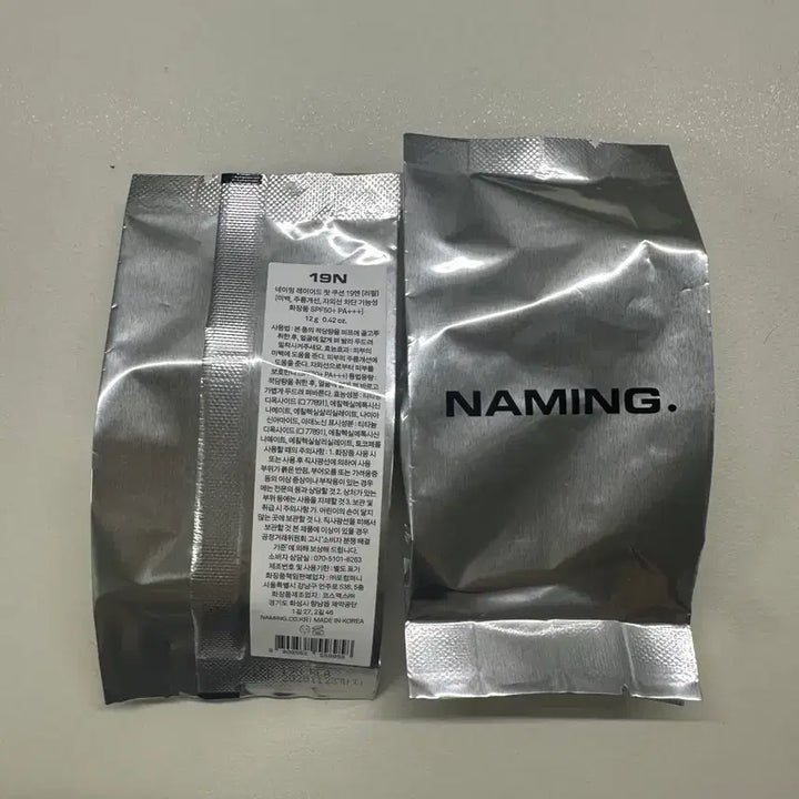 [BUNJANG] Naming Layered Fit Cushion Refill 19N / 네이밍 레이어드핏 쿠션 리필 19N