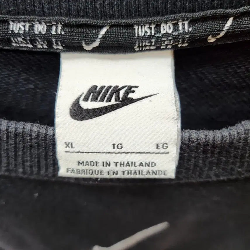 [BUNJANG] Nike Middle Logo Utility Crop T-shirt XL / 나이키 미들로고 유틸리티 크롭 반팔티 XL(XL)