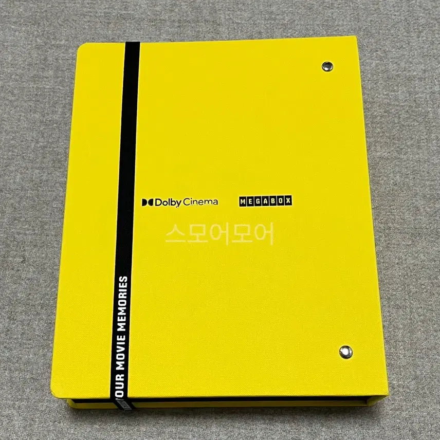 [BUNJANG] Megabox Original Ticket Book / 메가박스 오리지널티켓북 오티북 돌비북