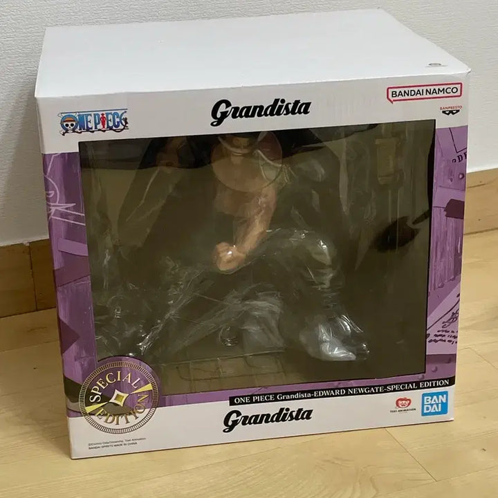 [BUNJANG] Grandista Special Whitebeard Figure / 원피스 그란디스타 스페셜 흰수염