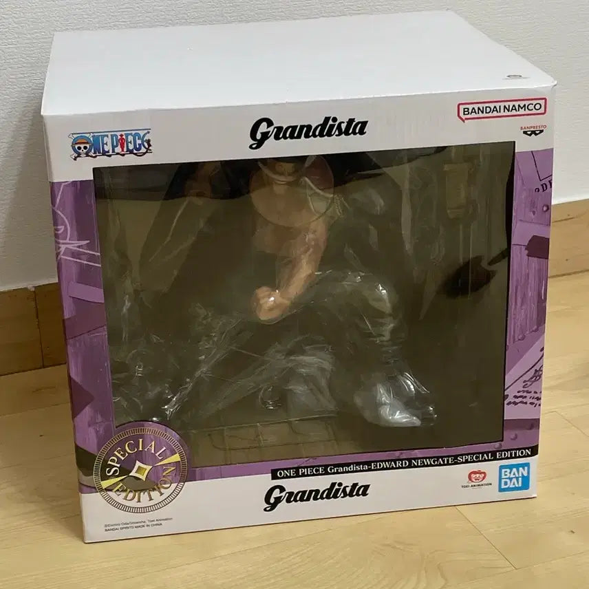 [BUNJANG] Grandista Special Whitebeard Figure / 원피스 그란디스타 스페셜 흰수염