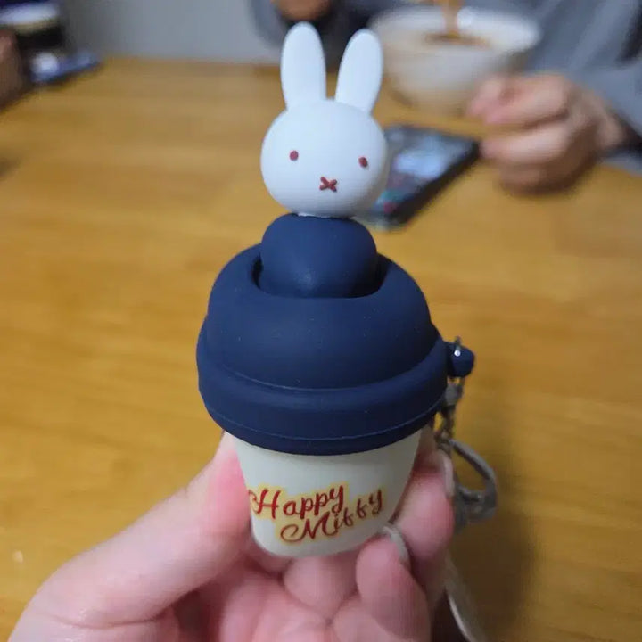 [SOLD OUT] [미피] 컵 키링