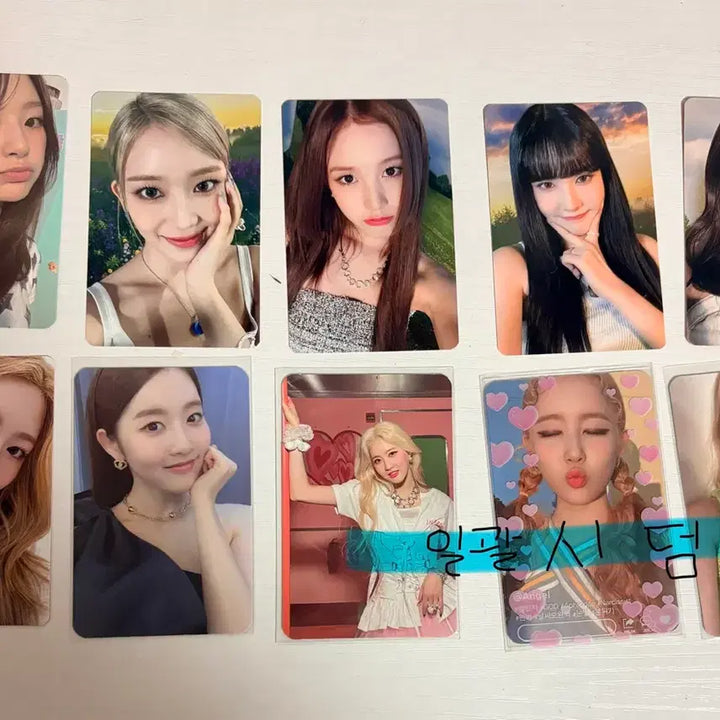 [BUNJANG] STAYC Photocard Bundle Set / 스테이씨 포카 판매