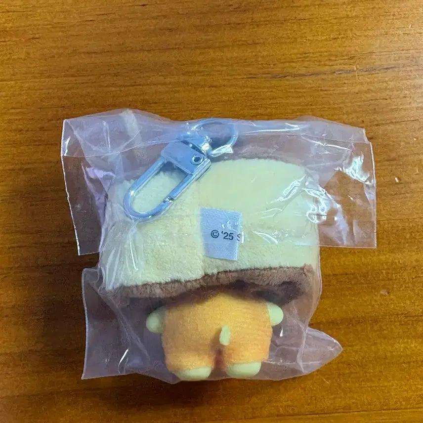 [BUNJANG] Sanrio Chibitomo Pompompurin Figurine / 산리오 치비토모 화과자 폼폼푸린