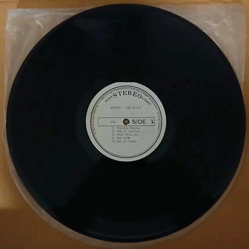 [SOLD OUT] 헤비메탈밴드 크로커스LP 6장