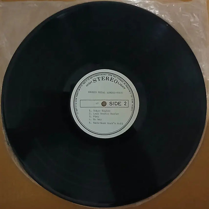 [SOLD OUT] 헤비메탈밴드 크로커스LP 6장