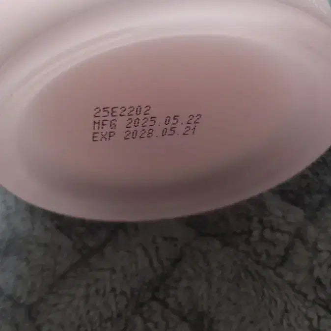 [BUNJANG] Farmu Rose Sleeping Mask Cream / 파뮤 로즈 슬리핑 마스크 크림