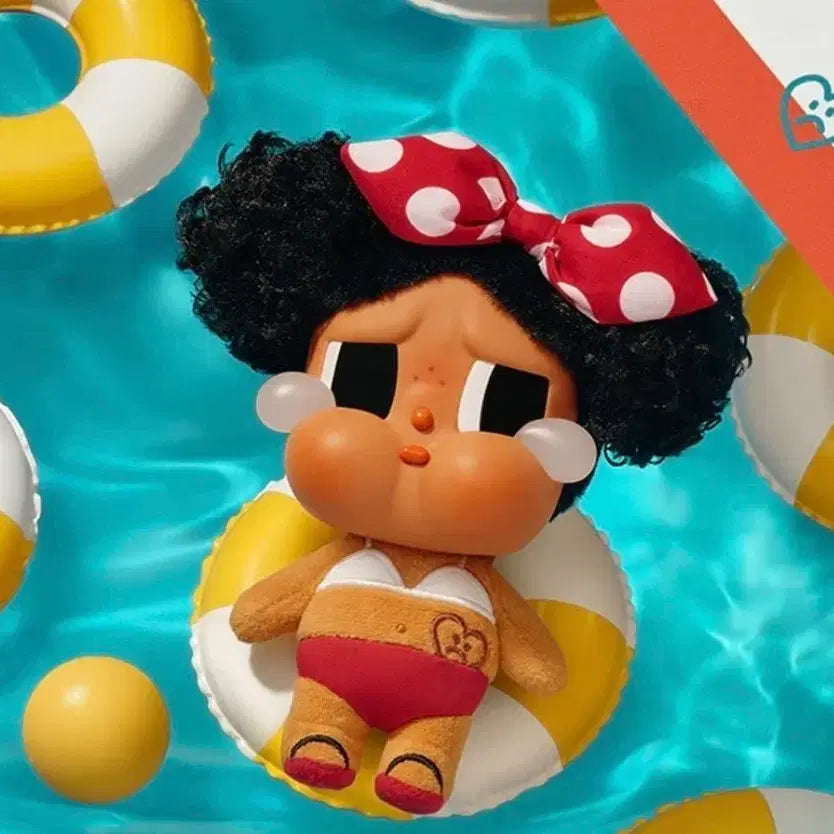 [BUNJANG] CryBaby Summer Vibe Keyring / [박스미개봉] 크라이베이비 여름감성
