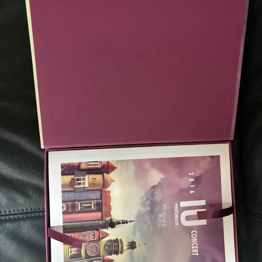 [BUNJANG] IU 2016 Concert Photobook / 아이유 2016 콘서트 포토북 단순개봉