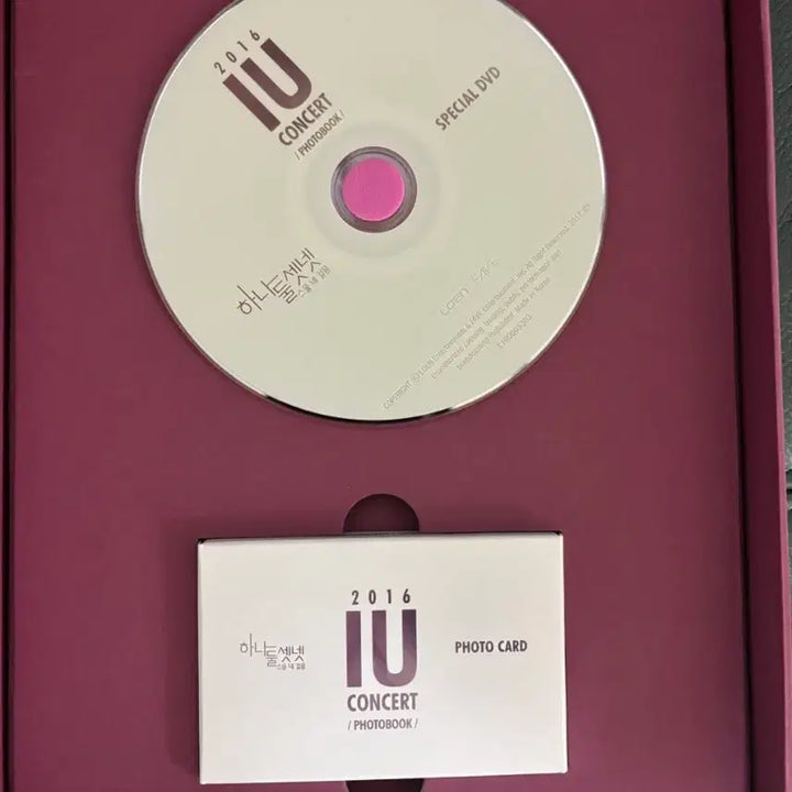 [BUNJANG] IU 2016 Concert Photobook / 아이유 2016 콘서트 포토북 단순개봉