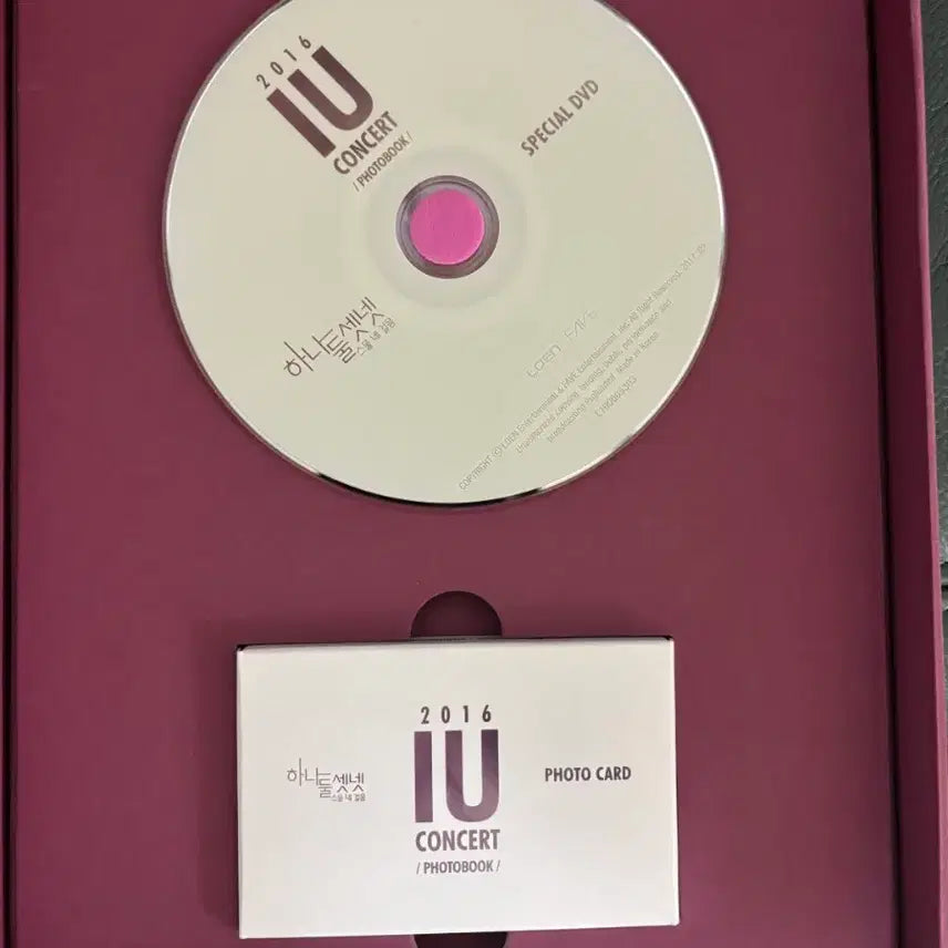 [BUNJANG] IU 2016 Concert Photobook / 아이유 2016 콘서트 포토북 단순개봉