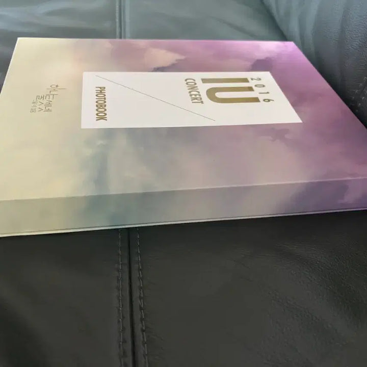 [BUNJANG] IU 2016 Concert Photobook / 아이유 2016 콘서트 포토북 단순개봉