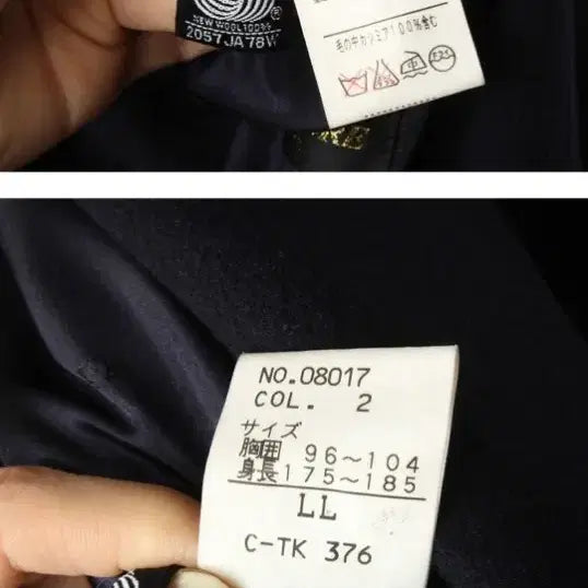 [BUNJANG] Cashmere 100% Men's Coat - Deep Navy / 캐시미어 100프로 남성코트 딥네이비색상