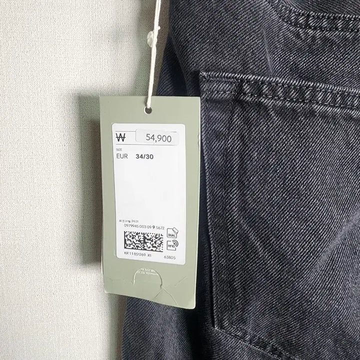 [BUNJANG] H&M Black Loose Fit Denim W34 / H&M 블랙 루즈핏 데님 W34