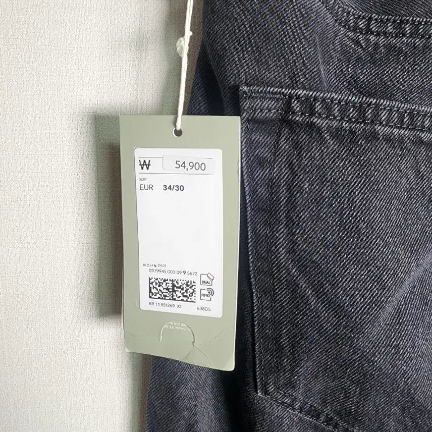 [BUNJANG] H&M Black Loose Fit Denim W34 / H&M 블랙 루즈핏 데님 W34