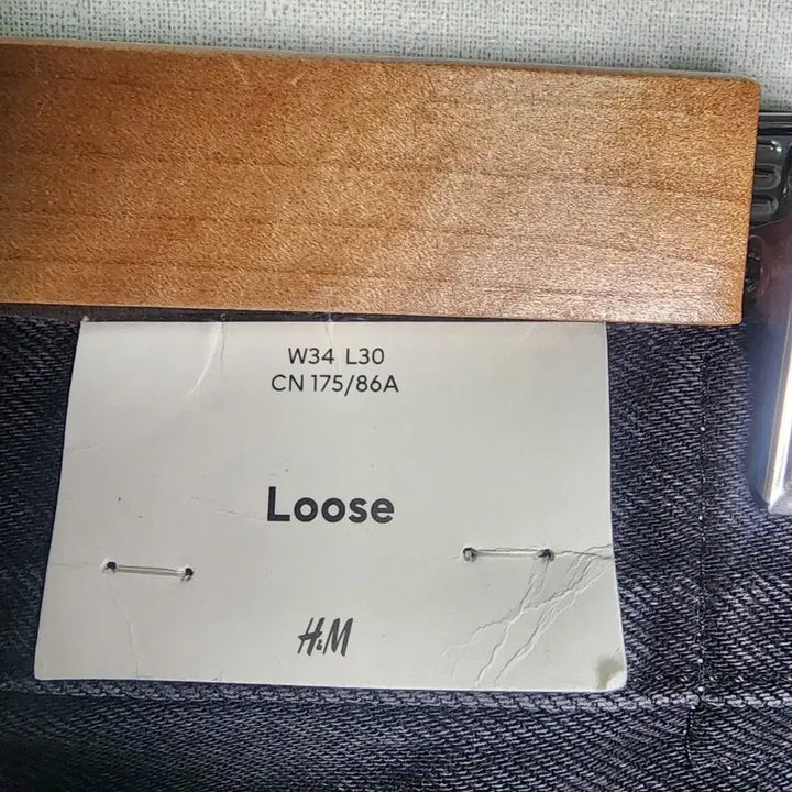 [BUNJANG] H&M Black Loose Fit Denim W34 / H&M 블랙 루즈핏 데님 W34