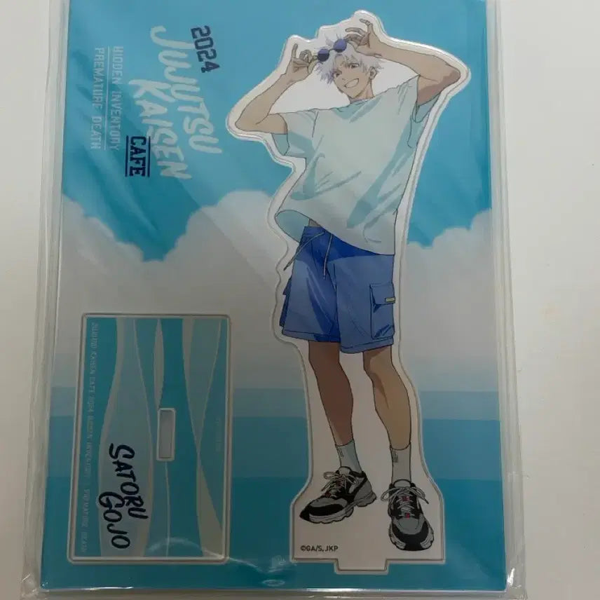 [BUNJANG] Jujutsu Kaisen Gojo Satoru Acrylic Stand / 주술회전 고죠 사토루 아크릴 스탠드 2024 카페 쥬쥬카페