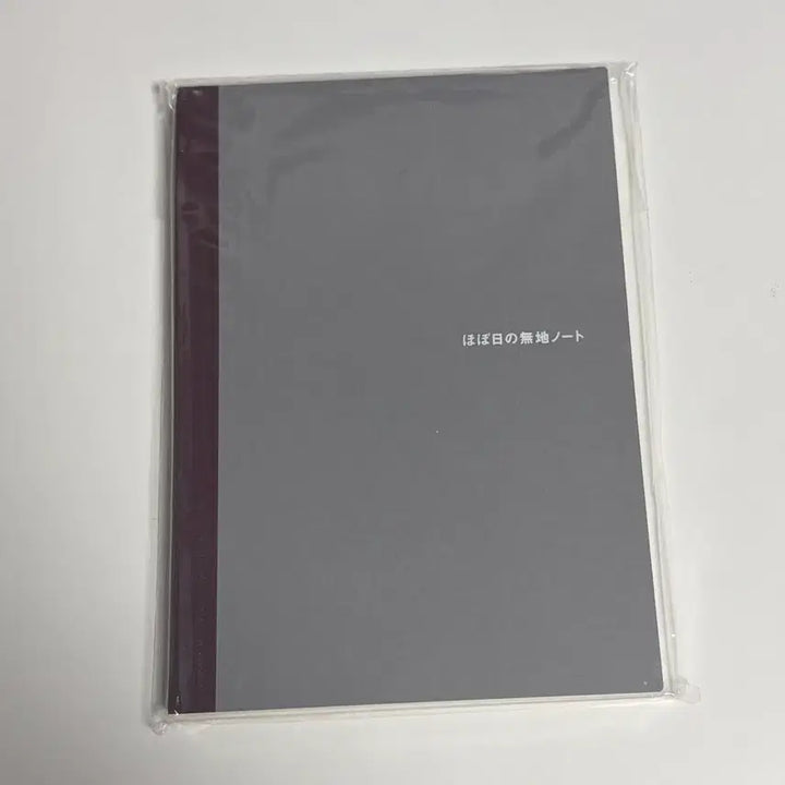 [BUNJANG] Hobonichi Plain Notebook Diary / (미개봉) 호보니치 무지 노트 일본 2026 다이어리 윅스 테쵸