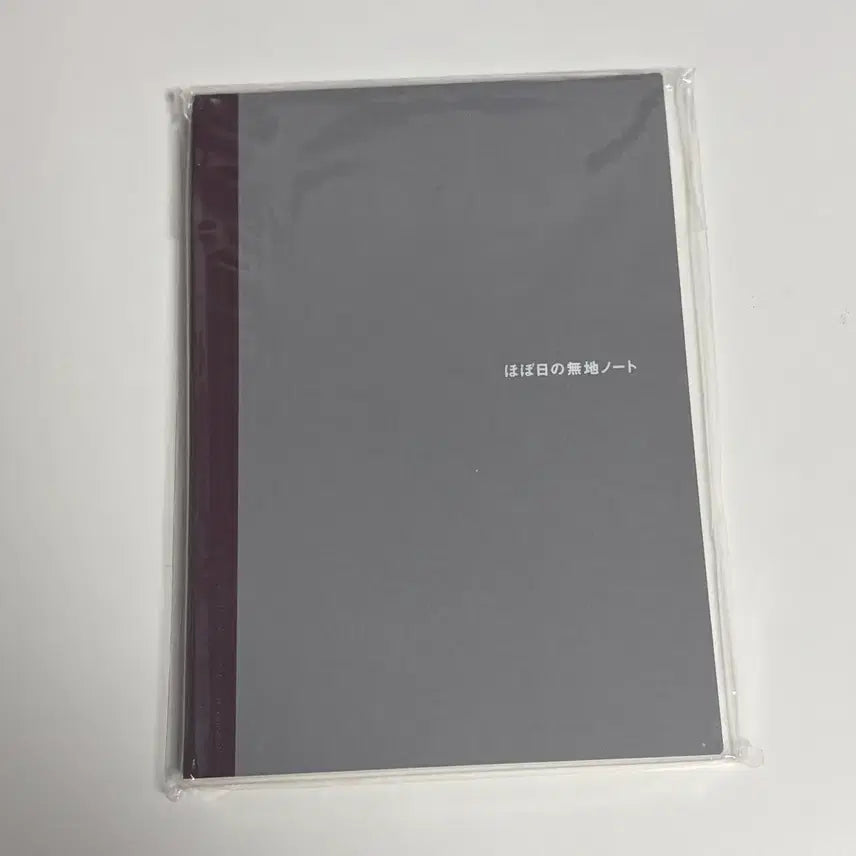 [BUNJANG] Hobonichi Plain Notebook Diary / (미개봉) 호보니치 무지 노트 일본 2026 다이어리 윅스 테쵸
