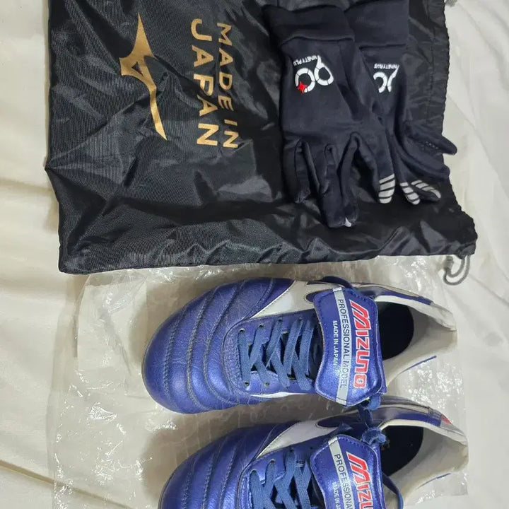 [BUNJANG] Mizuno Morelia II Football Boots (Kangaroo, 255) / 미즈노 모렐리아2 축구화 ( 캥거루, 255 )