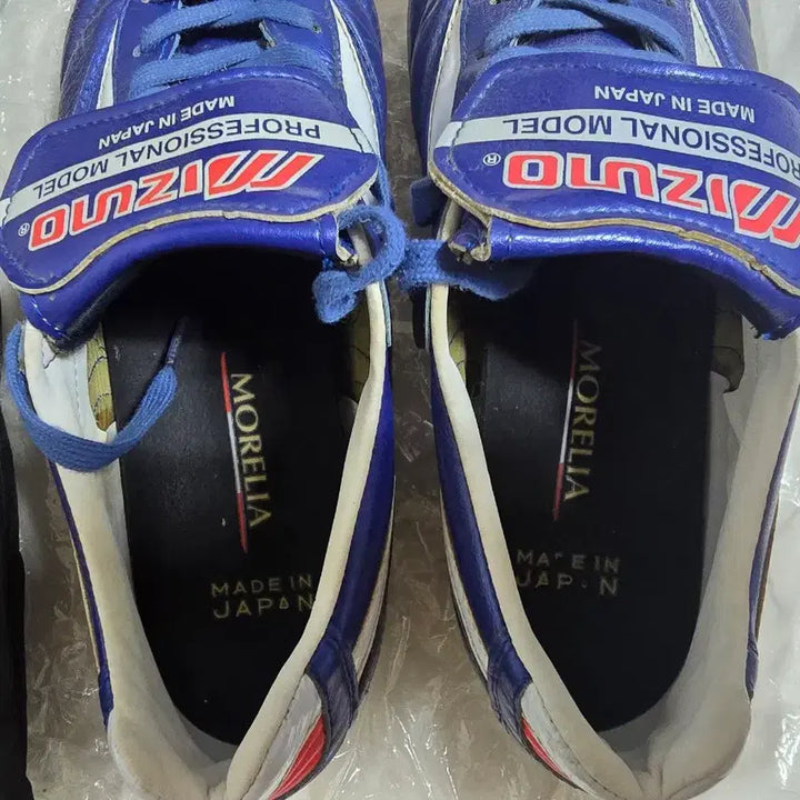 [BUNJANG] Mizuno Morelia II Football Boots (Kangaroo, 255) / 미즈노 모렐리아2 축구화 ( 캥거루, 255 )