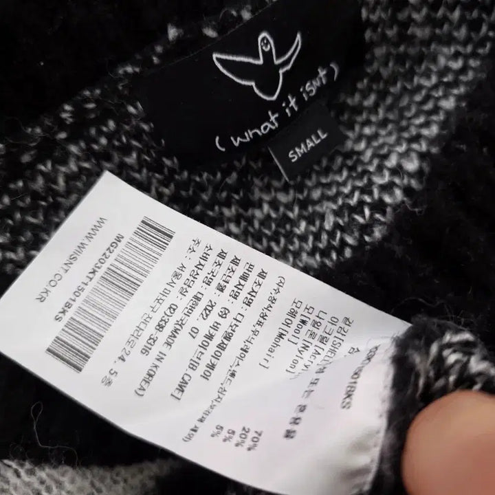 [BUNJANG] What It Isnt Mohair Oversized Knit Sweater / 와릿이즌 모헤어 오버핏 니트 s