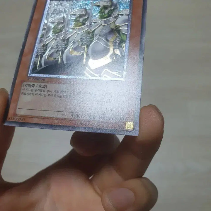[BUNJANG] Yu-Gi-Oh! 1st Edition Ultimate Rare Goblin Elite Attack Force / 유희왕 퍼얼 1st 얼티 고블린 엘리트 부대