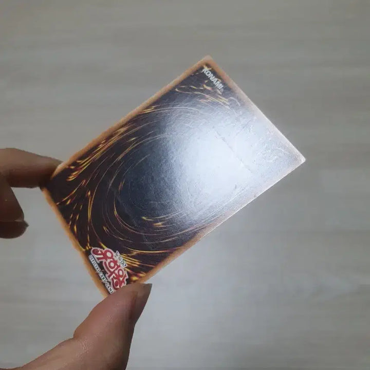 [BUNJANG] Yu-Gi-Oh! 1st Edition Ultimate Rare Goblin Elite Attack Force / 유희왕 퍼얼 1st 얼티 고블린 엘리트 부대