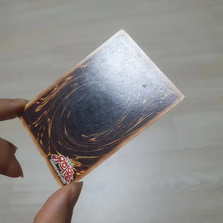 [BUNJANG] Yu-Gi-Oh! Cyber Dragon Card 1st Edition Super Rare / 유희왕 사이버 드래곤 카드 1st Edition 슈레
