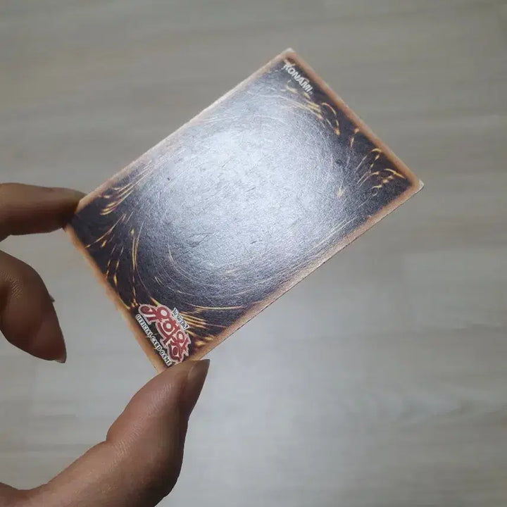 [BUNJANG] Yu-Gi-Oh! Cyber Dragon Card 1st Edition Super Rare / 유희왕 사이버 드래곤 카드 1st Edition 슈레
