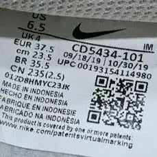 [BUNJANG] Nike Court Vision Low White Red Sneakers 235mm / 나이키(Nike) 코트 비전 로우 흰빨 스니커즈 235mm