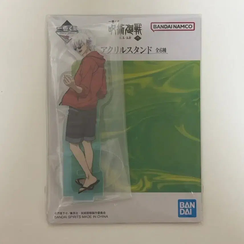 [BUNJANG] Jujutsu Kaisen Gojo Satoru Acrylic Stand / 주술회전 고죠 사토루 쿠지 아크릴 스탠드
