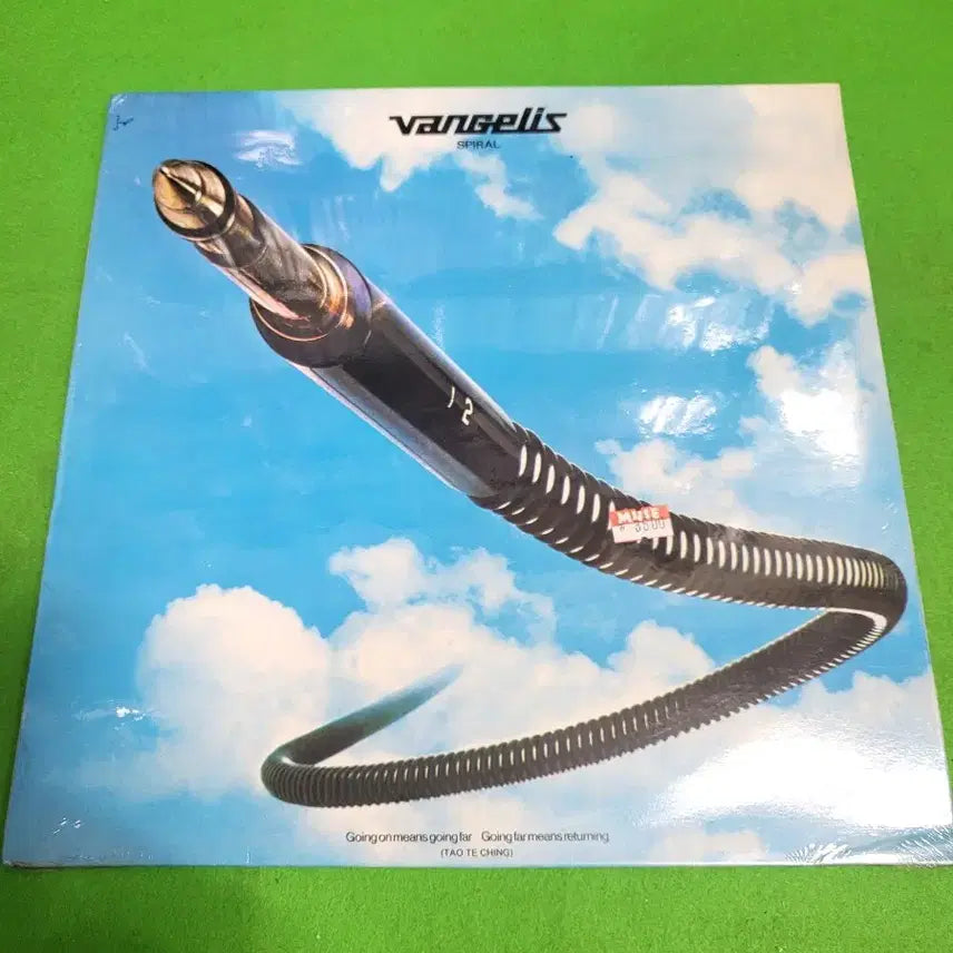 [BUNJANG] Vangelis LP Collection (4 LPs) / -LP- 반젤리스(VANGELIS) 음반 LP 4장