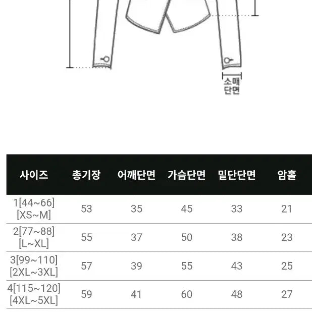 [BUNJANG] Lilly &amp; Co SS26 Pendent Cable Knit Cardigan / 리리앤코 SS26 펜던트 케이블 니트 가디건