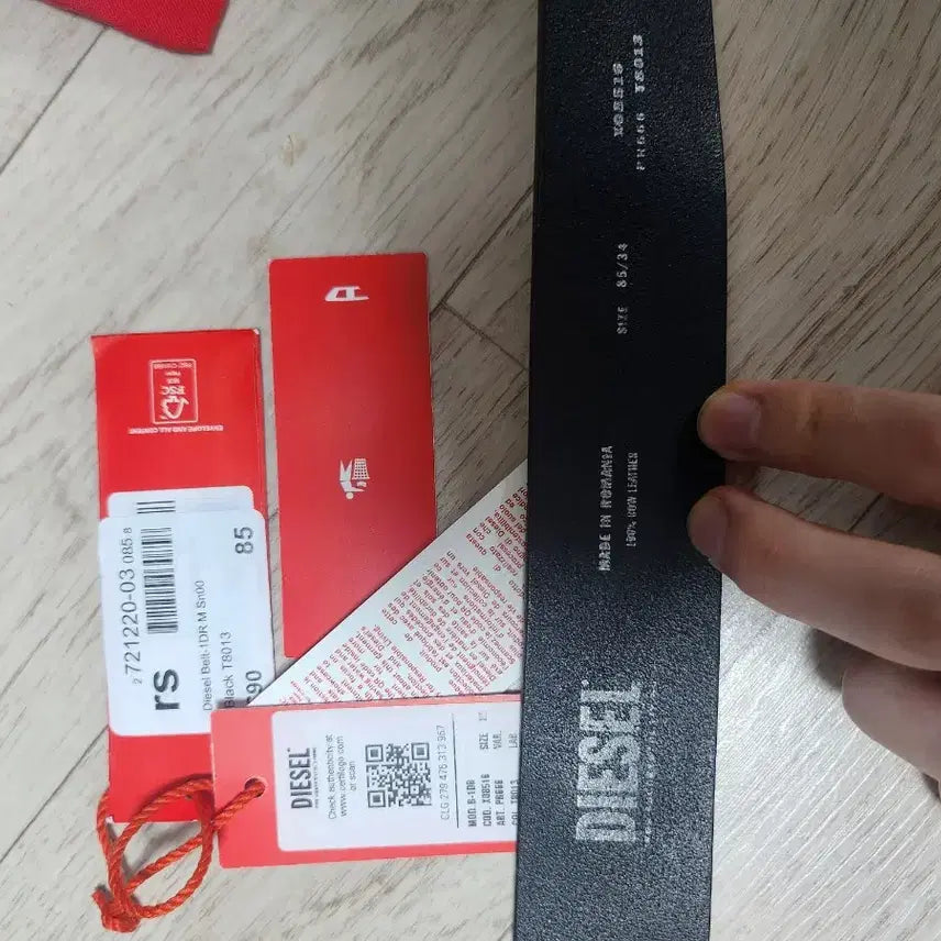 [BUNJANG] Diesel D Logo Leather Belt / 디젤 블랙 가죽 벨트 D로고