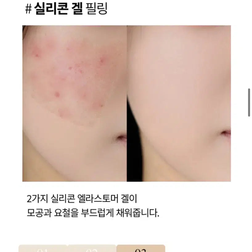 [BUNJANG] DIANE Calming Blur Cushion #21 / 디아인 카밍 블러 쿠션 21호